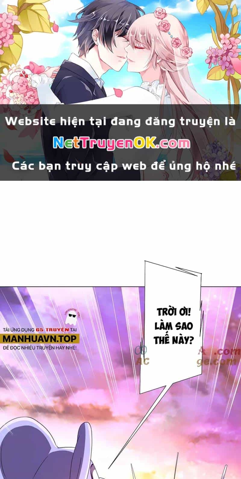 Bắt Đầu Với Trăm Vạn Minh Tệ - Chương 200 - ảnh 1