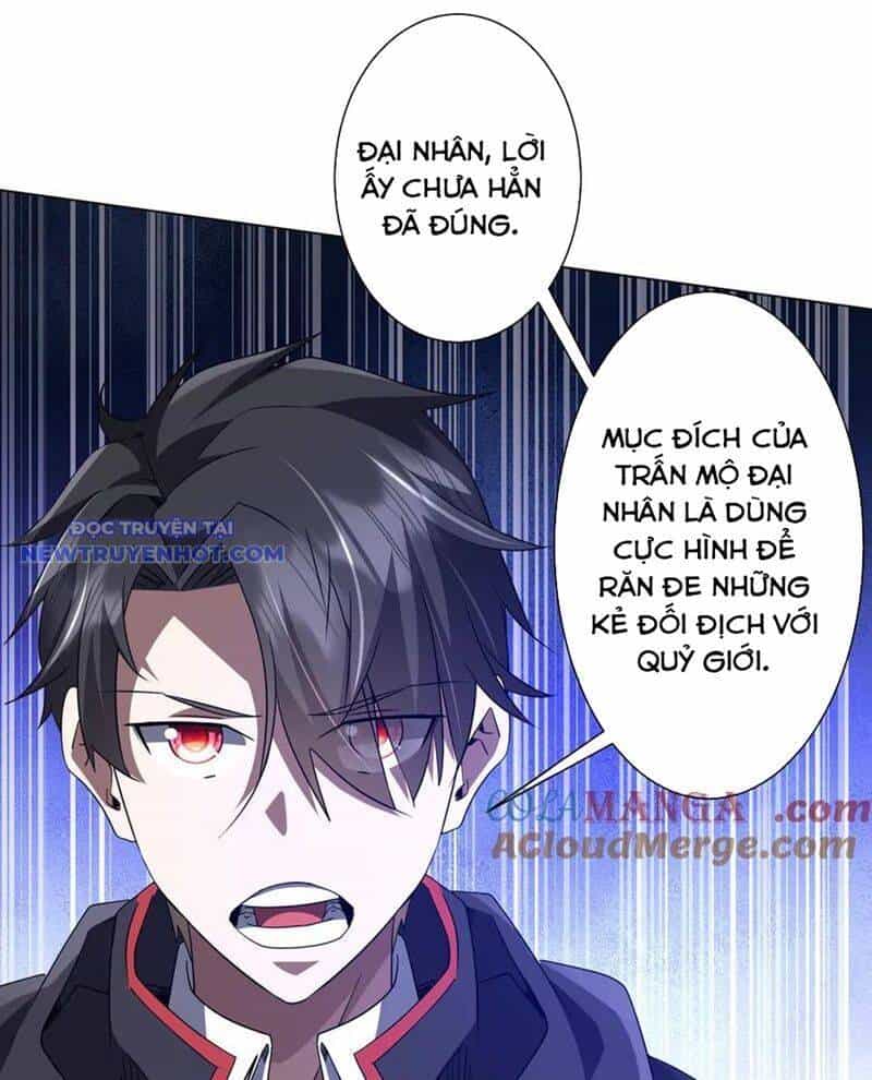 Bắt Đầu Với Trăm Vạn Minh Tệ - Chương 207 - ảnh 95