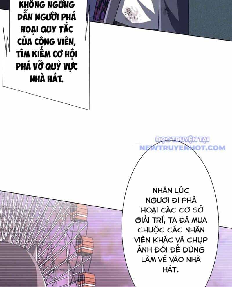 Bắt Đầu Với Trăm Vạn Minh Tệ - Chương 209 - ảnh 26