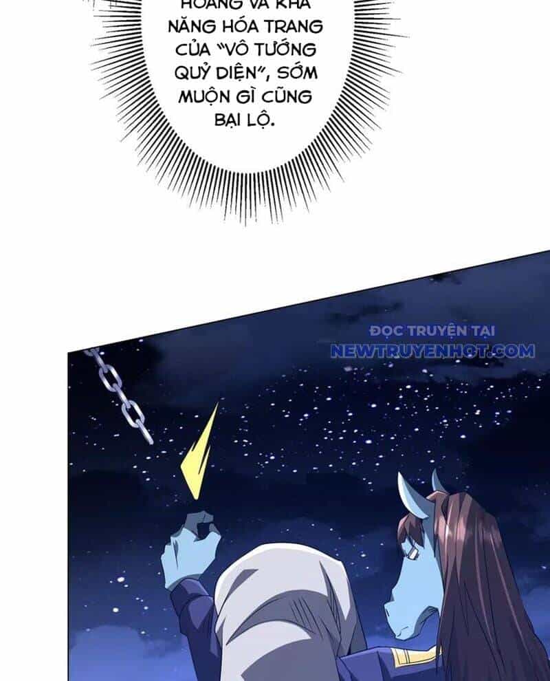 Bắt Đầu Với Trăm Vạn Minh Tệ - Chương 209 - ảnh 83
