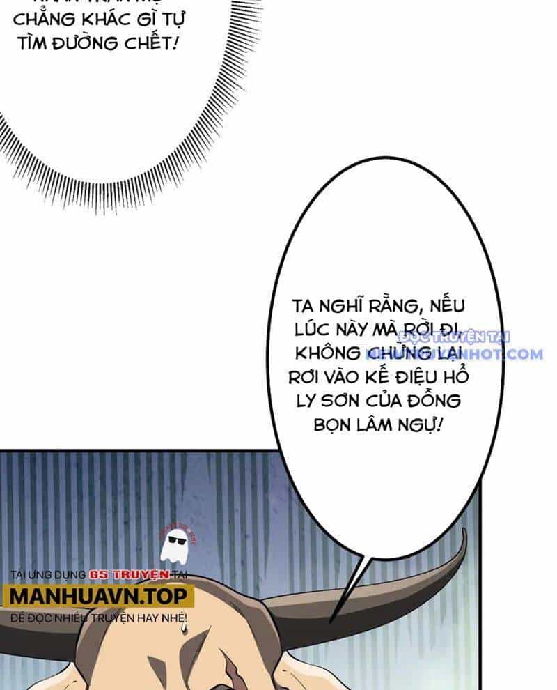 Bắt Đầu Với Trăm Vạn Minh Tệ - Chương 210 - ảnh 66