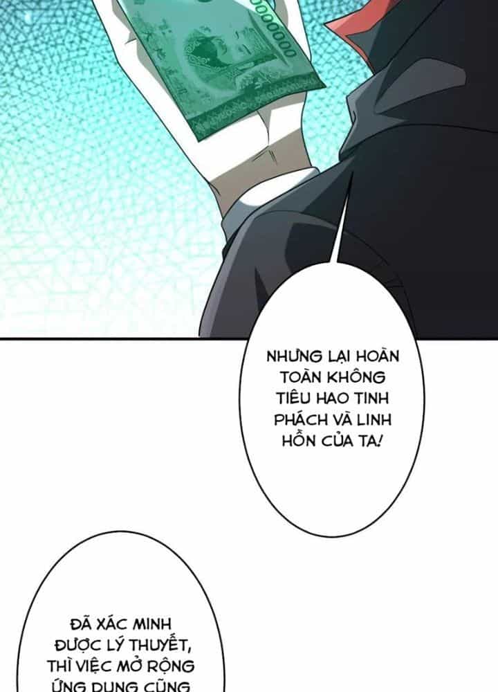 Bắt Đầu Với Trăm Vạn Minh Tệ - Chương 253 - ảnh 18