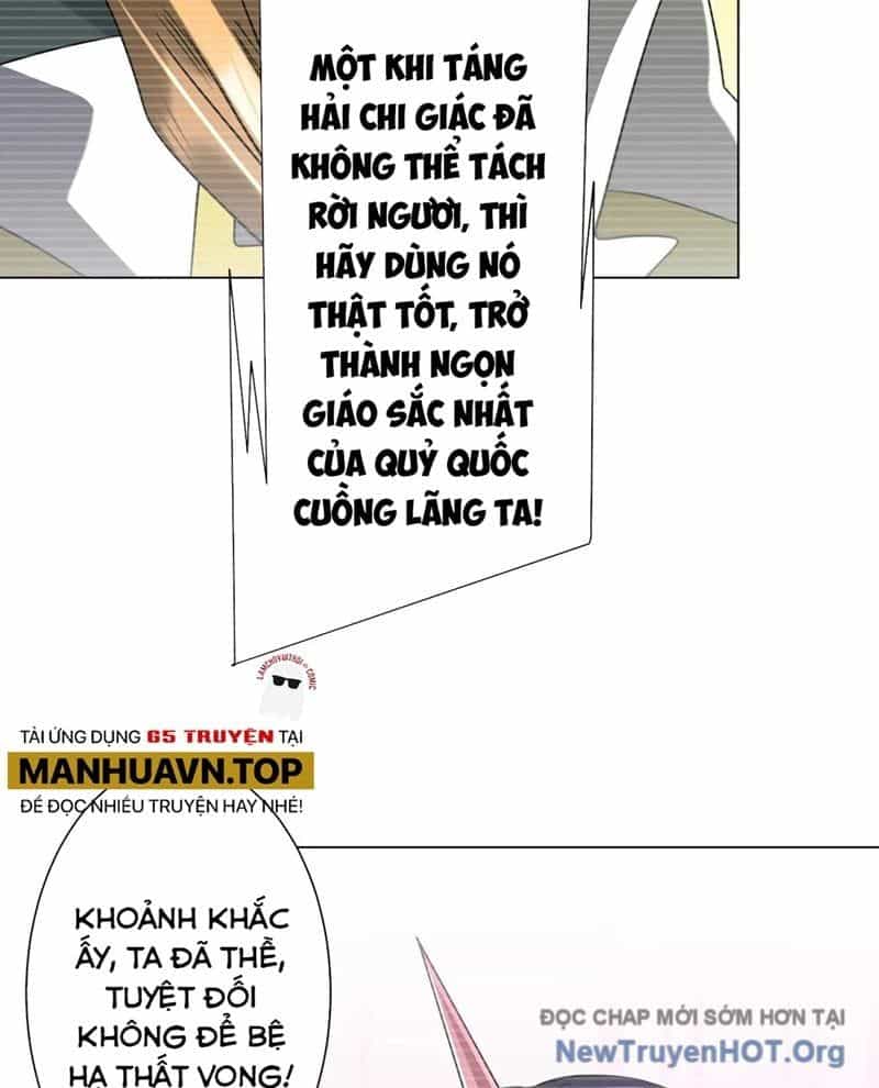 Bắt Đầu Với Trăm Vạn Minh Tệ - Chương 259 - ảnh 74