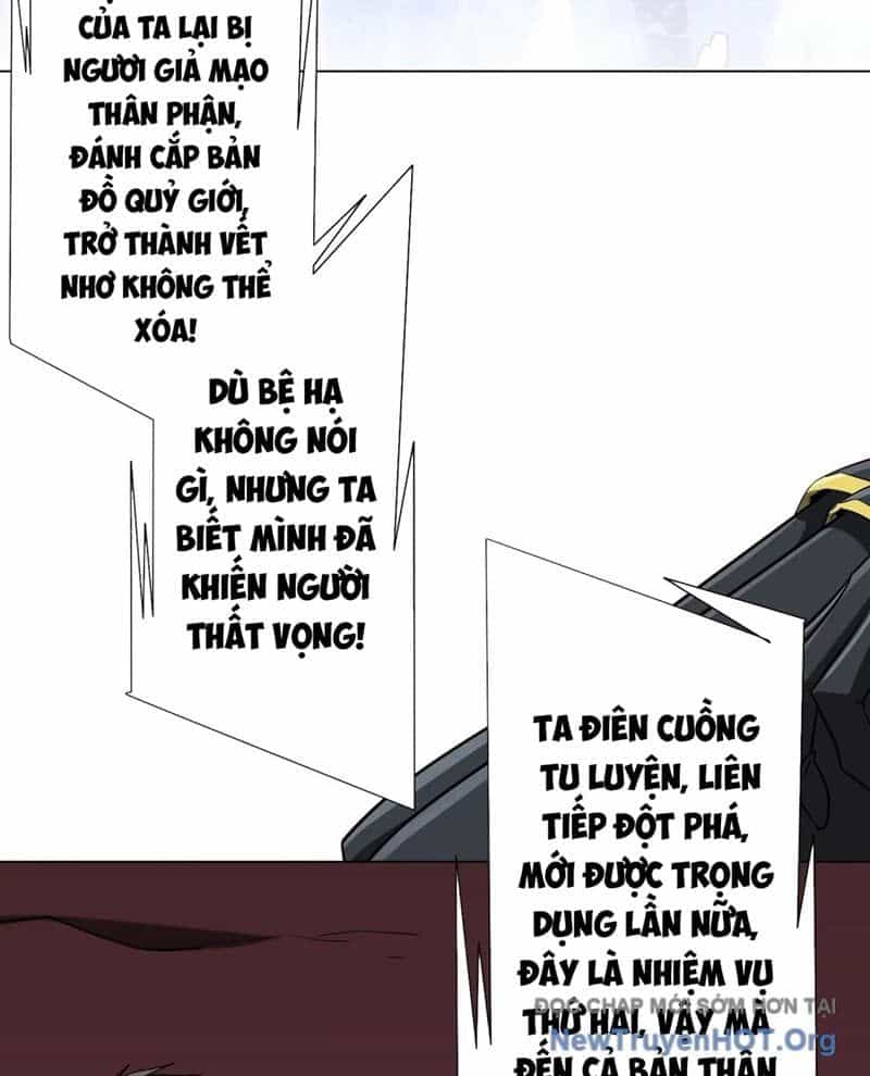 Bắt Đầu Với Trăm Vạn Minh Tệ - Chương 259 - ảnh 78