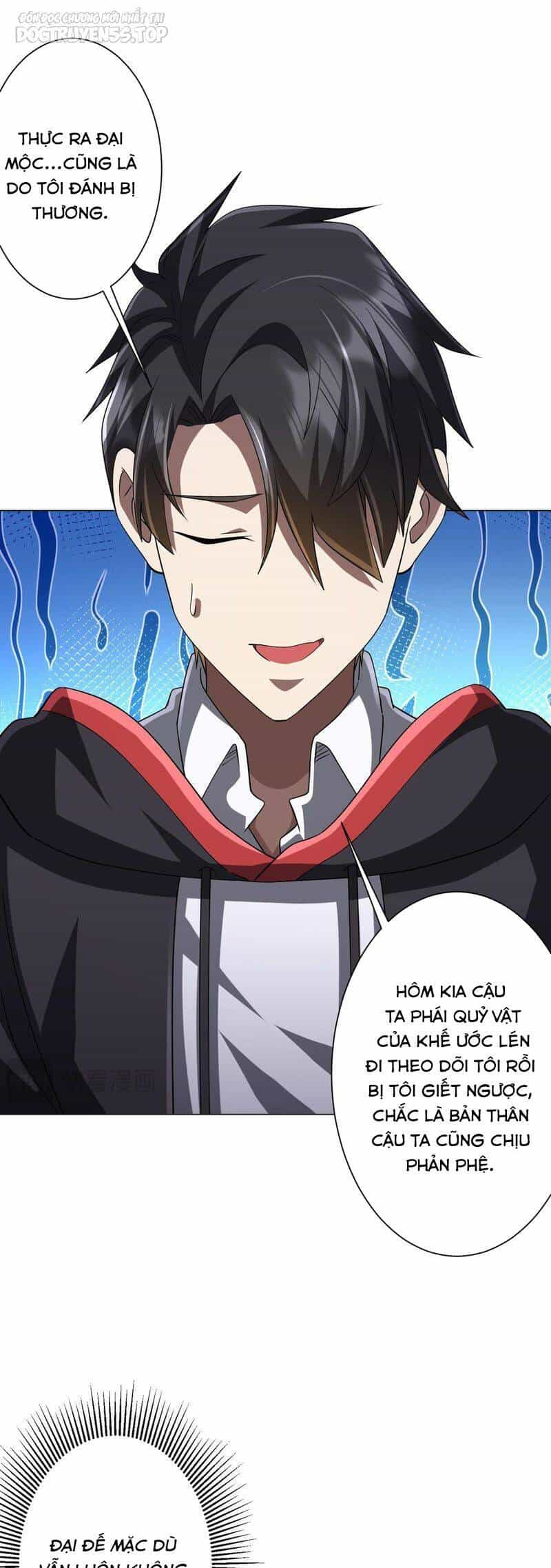 Bắt Đầu Với Trăm Vạn Minh Tệ - Chương 75 - ảnh 4