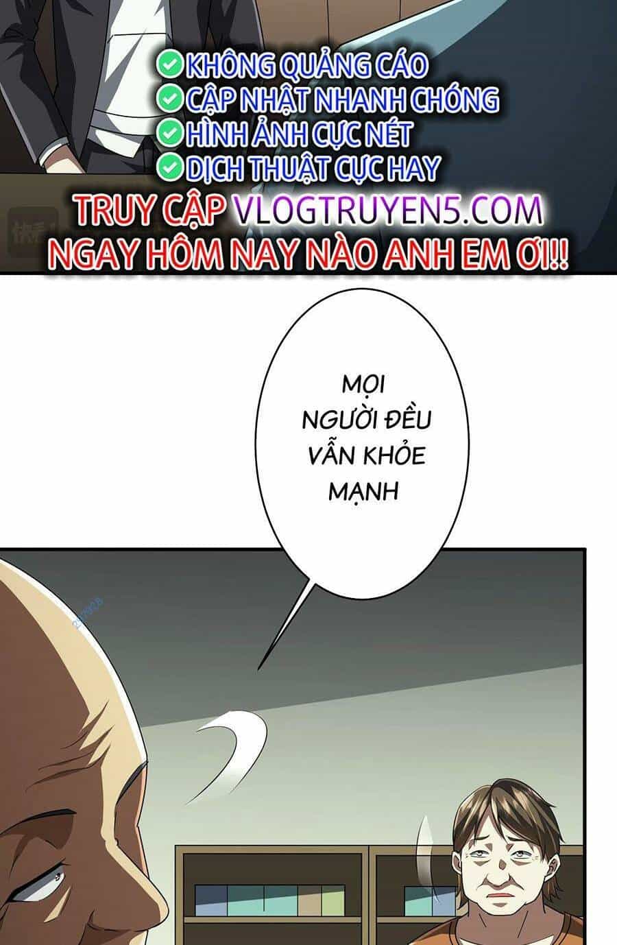 Bắt Đầu Với Trăm Vạn Minh Tệ - Chương 83 - ảnh 26