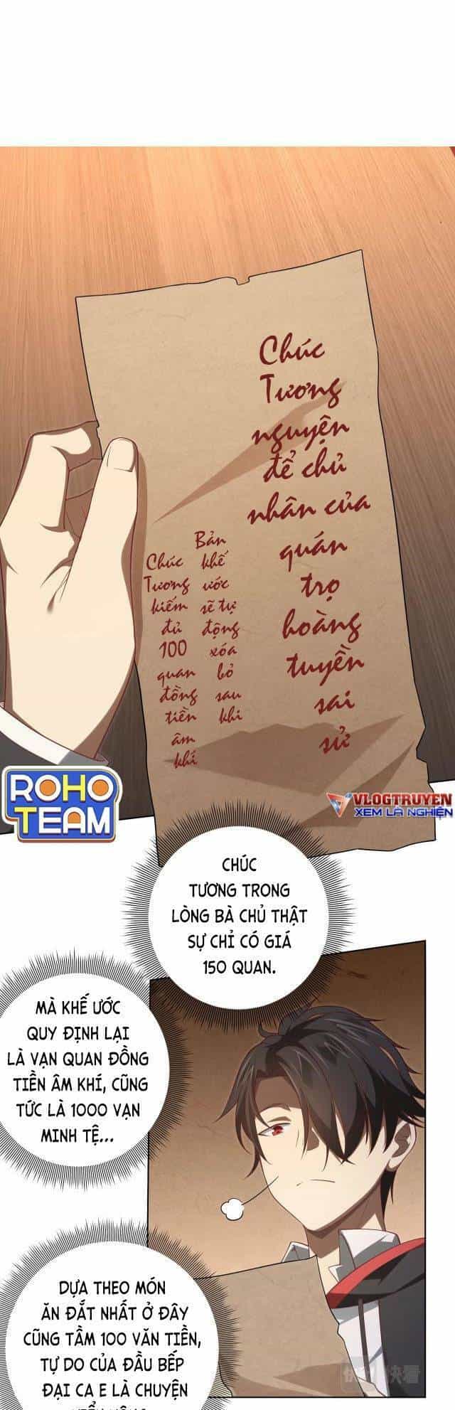 Bắt Đầu Với Trăm Vạn Minh Tệ - Chương 9 - ảnh 10