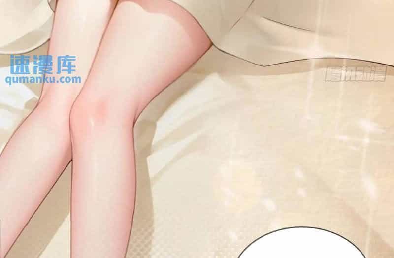 Bắt Đầu Với Tuyệt Sắc Sư Tôn: Hệ Thống Tổng Cục Phản Cốt - Chương 67 - ảnh 48