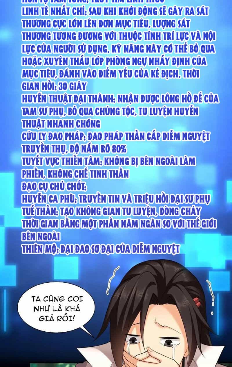 Bắt Đầu Với Tuyệt Sắc Sư Tôn: Hệ Thống Tổng Cục Phản Cốt - Chương 71 - ảnh 18