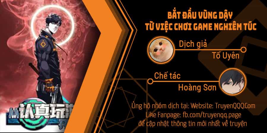 Bắt Đầu Vùng Dậy Từ Việc Chơi Game Nghiêm Túc - Chương 114 - ảnh 1