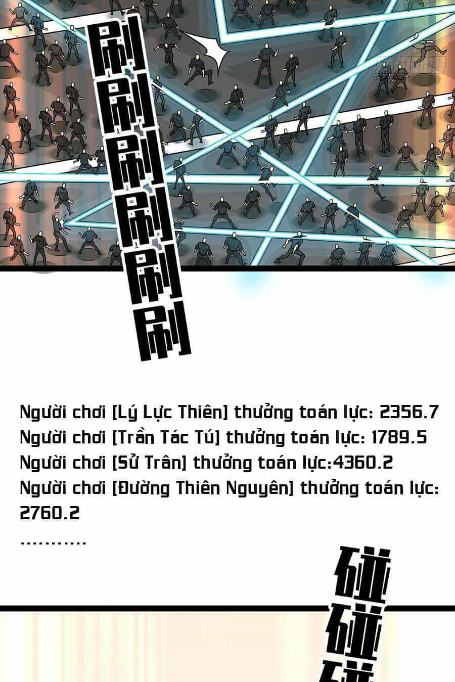 Bắt Đầu Vùng Dậy Từ Việc Chơi Game Nghiêm Túc - Chương 117 - ảnh 19