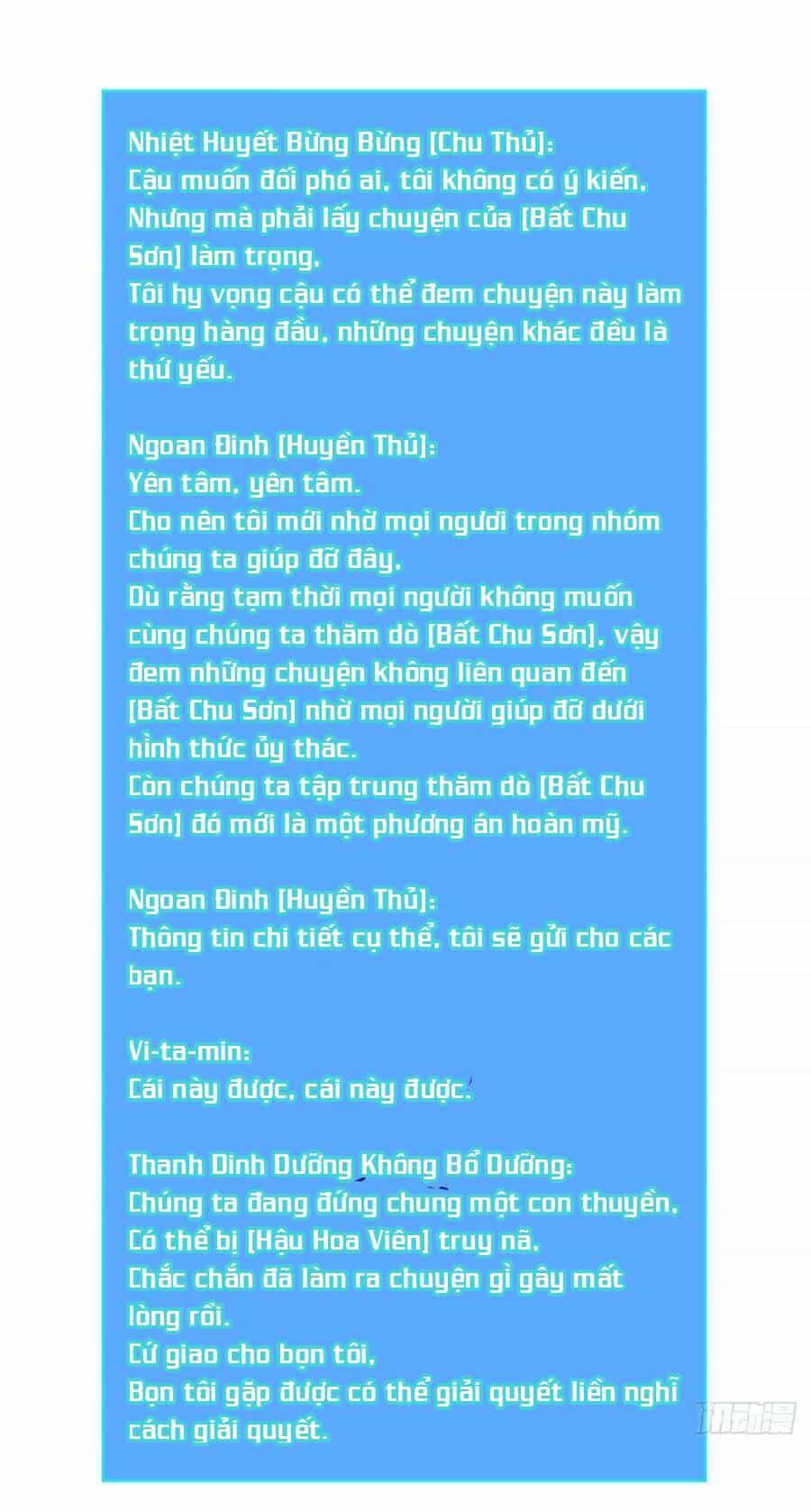 Bắt Đầu Vùng Dậy Từ Việc Chơi Game Nghiêm Túc - Chương 125 - ảnh 30