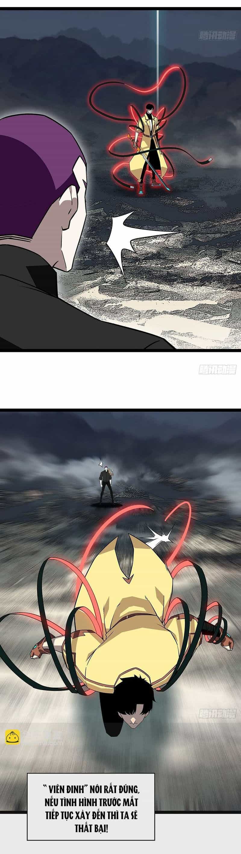 Bắt Đầu Vùng Dậy Từ Việc Chơi Game Nghiêm Túc - Chương 136 - ảnh 17