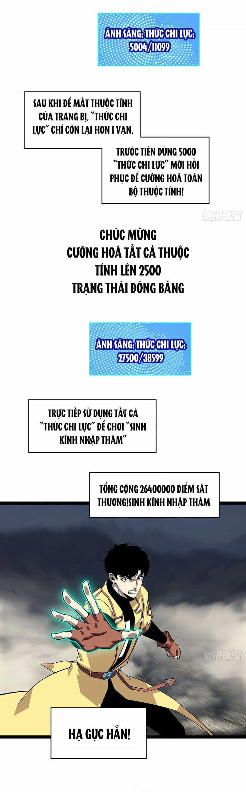Bắt Đầu Vùng Dậy Từ Việc Chơi Game Nghiêm Túc - Chương 138 - ảnh 9
