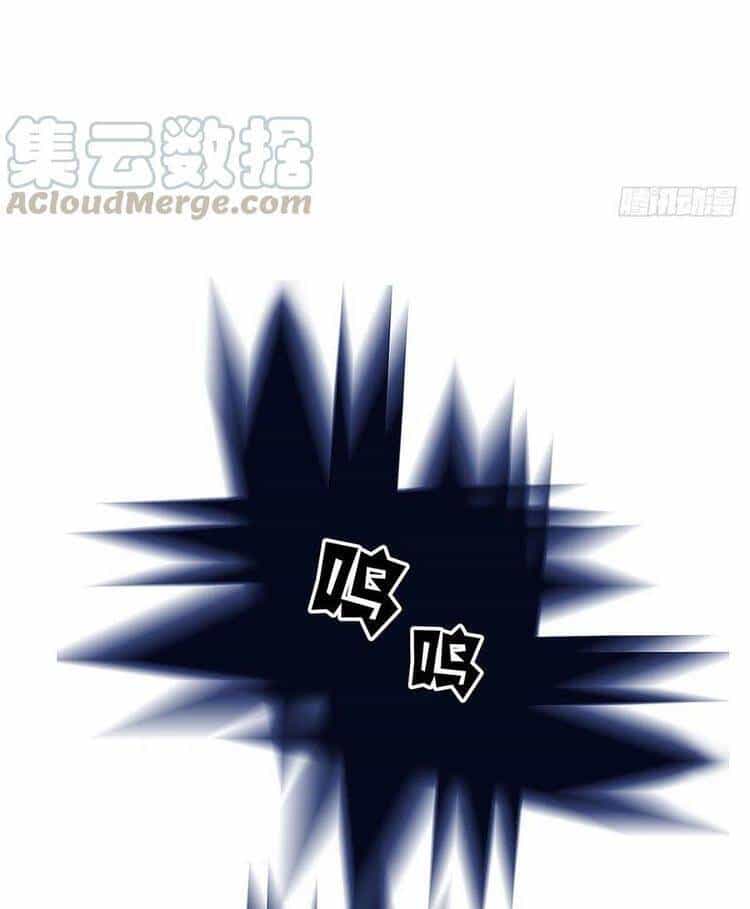 Bắt Đầu Vùng Dậy Từ Việc Chơi Game Nghiêm Túc - Chương 27 - ảnh 19