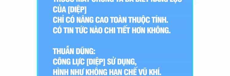 Bắt Đầu Vùng Dậy Từ Việc Chơi Game Nghiêm Túc - Chương 66 - ảnh 238