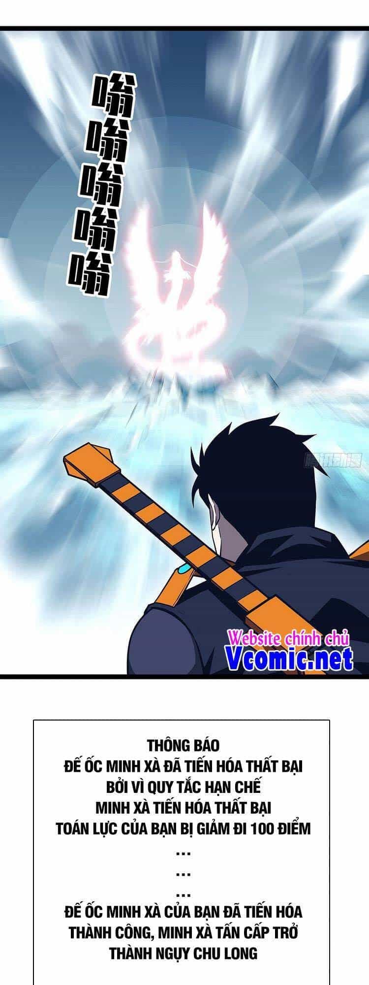 Bắt Đầu Vùng Dậy Từ Việc Chơi Game Nghiêm Túc - Chương 84 - ảnh 25