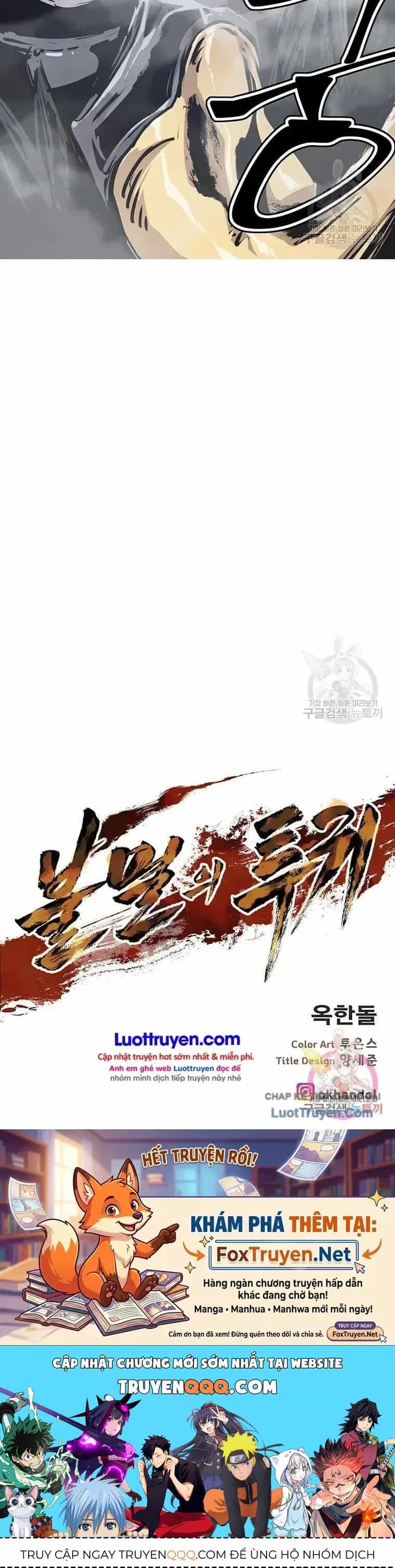 Bất Diệt Đấu Quỷ Rasua - Chương 12 - ảnh 63