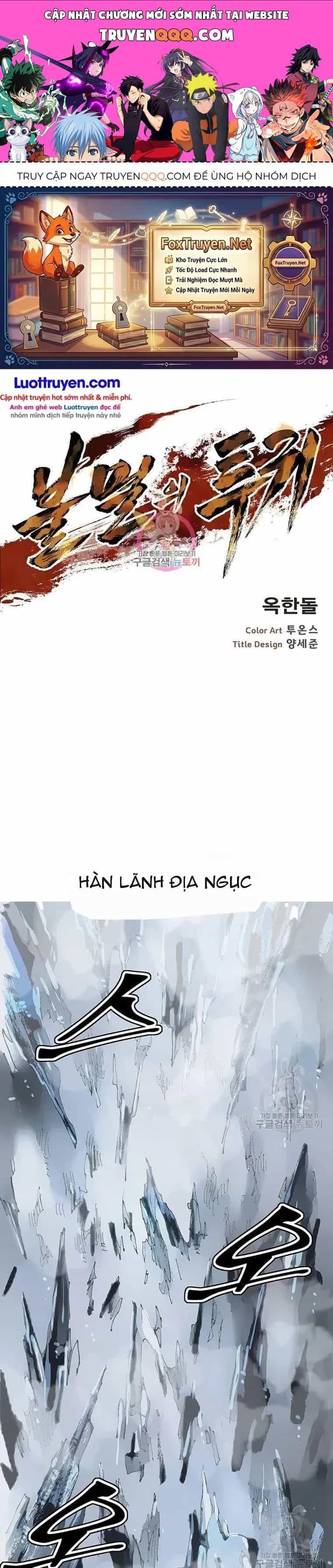 Bất Diệt Đấu Quỷ Rasua - Chương 13 - ảnh 1