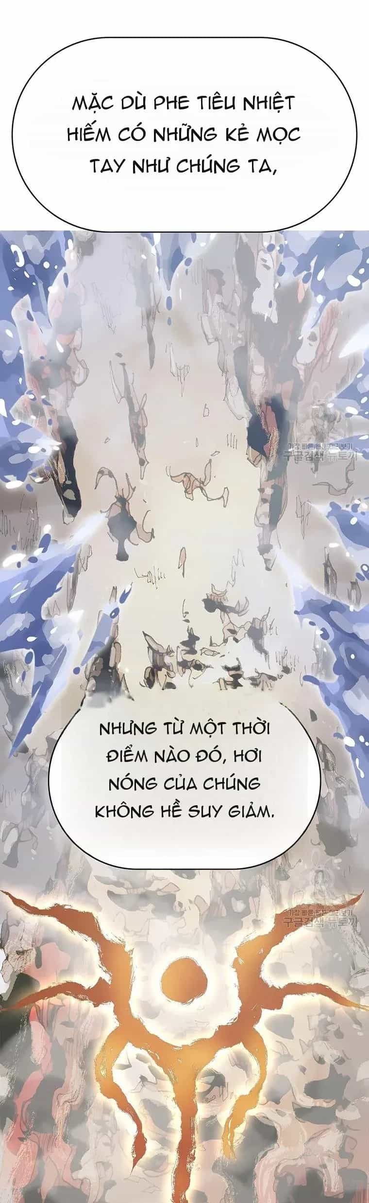 Bất Diệt Đấu Quỷ Rasua - Chương 13 - ảnh 11