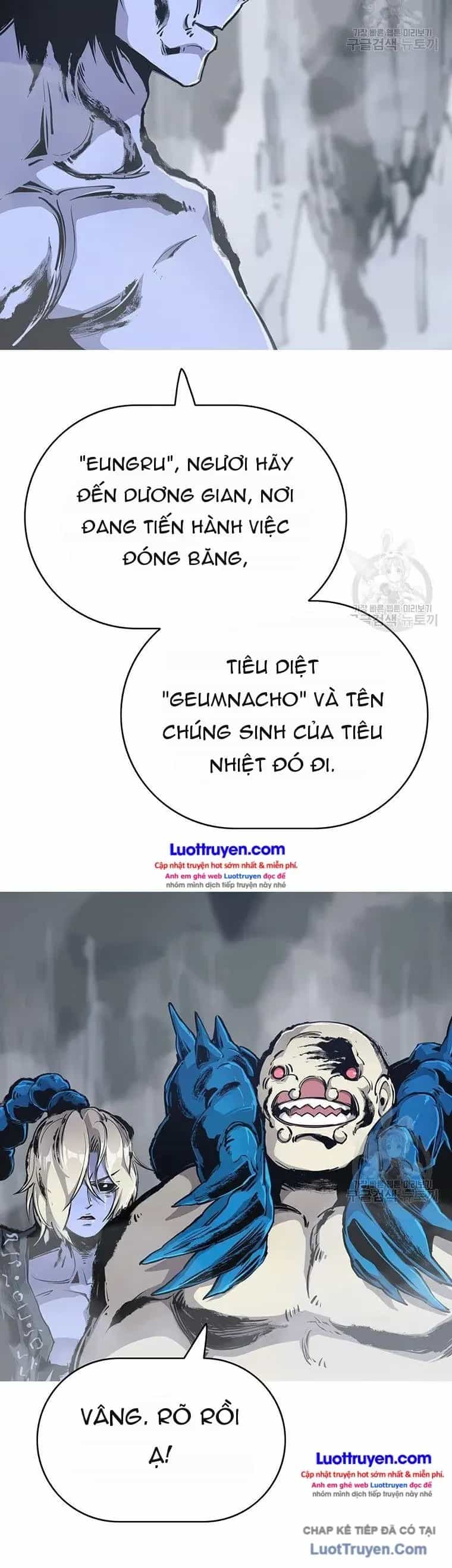Bất Diệt Đấu Quỷ Rasua - Chương 13 - ảnh 14
