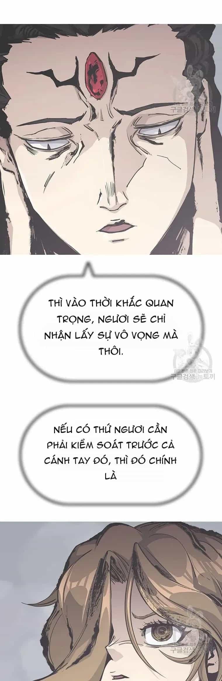 Bất Diệt Đấu Quỷ Rasua - Chương 13 - ảnh 19