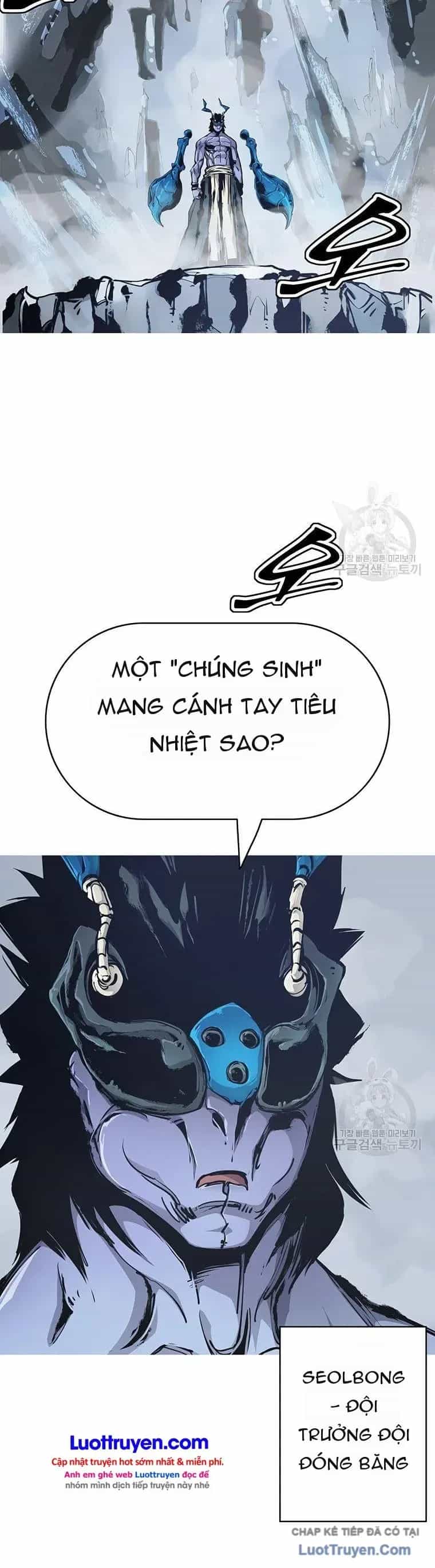 Bất Diệt Đấu Quỷ Rasua - Chương 13 - ảnh 2