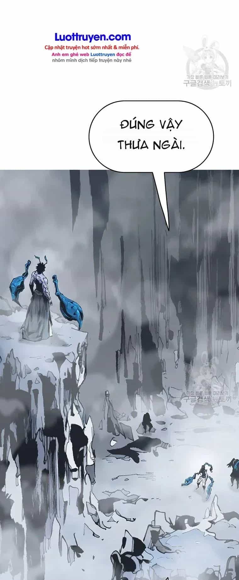 Bất Diệt Đấu Quỷ Rasua - Chương 13 - ảnh 3