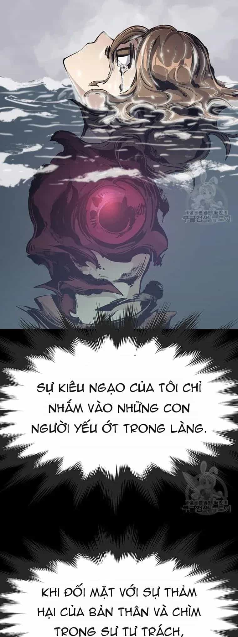 Bất Diệt Đấu Quỷ Rasua - Chương 14 - ảnh 54