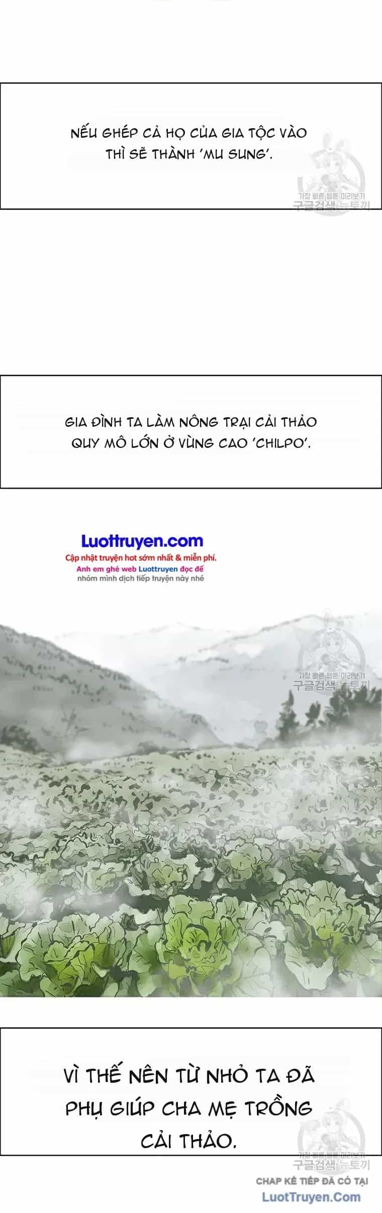 Bất Diệt Đấu Quỷ Rasua - Chương 16 - ảnh 2