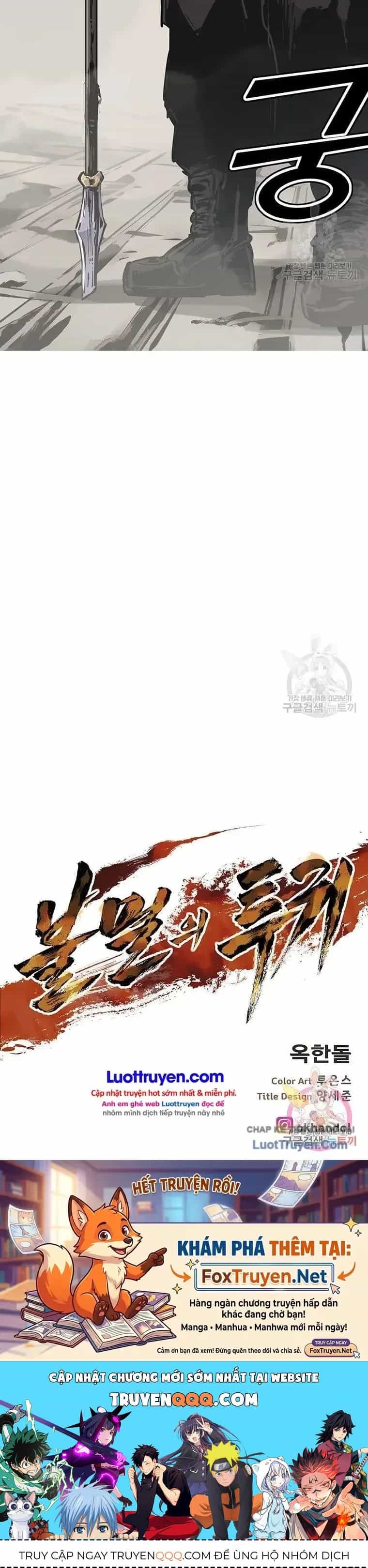 Bất Diệt Đấu Quỷ Rasua - Chương 16 - ảnh 64