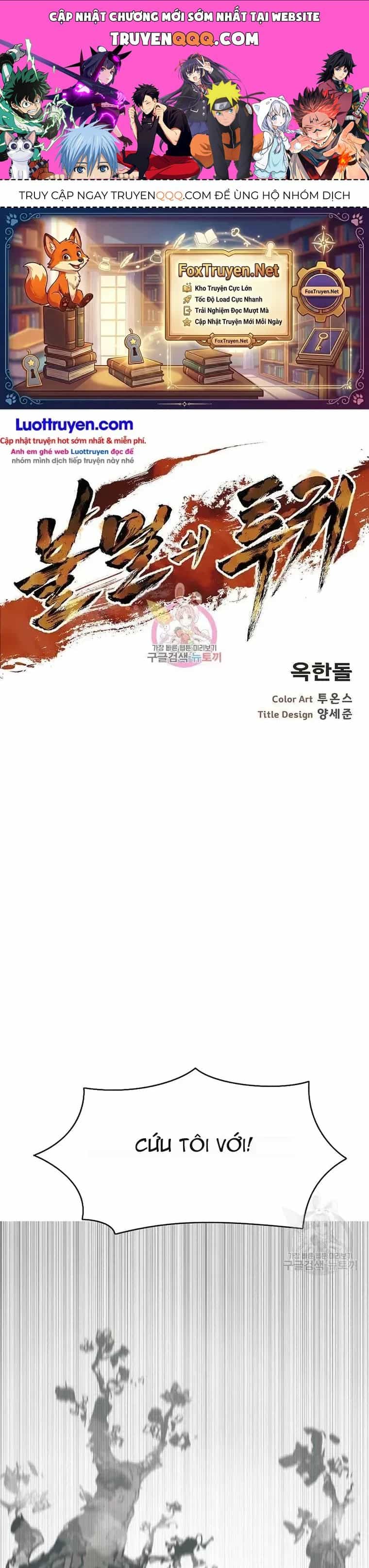 Bất Diệt Đấu Quỷ Rasua - Chương 18 - ảnh 1