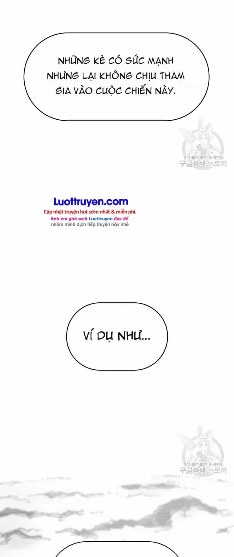 Bất Diệt Đấu Quỷ Rasua - Chương 18 - ảnh 36