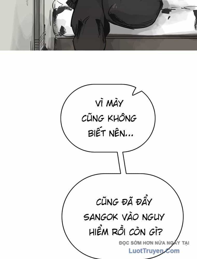 Bất Diệt Đấu Quỷ Rasua - Chương 4 - ảnh 49
