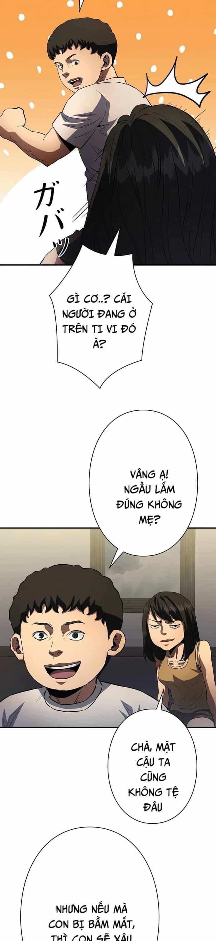 Bát Giác Phản Diện - Chương 22 - ảnh 7
