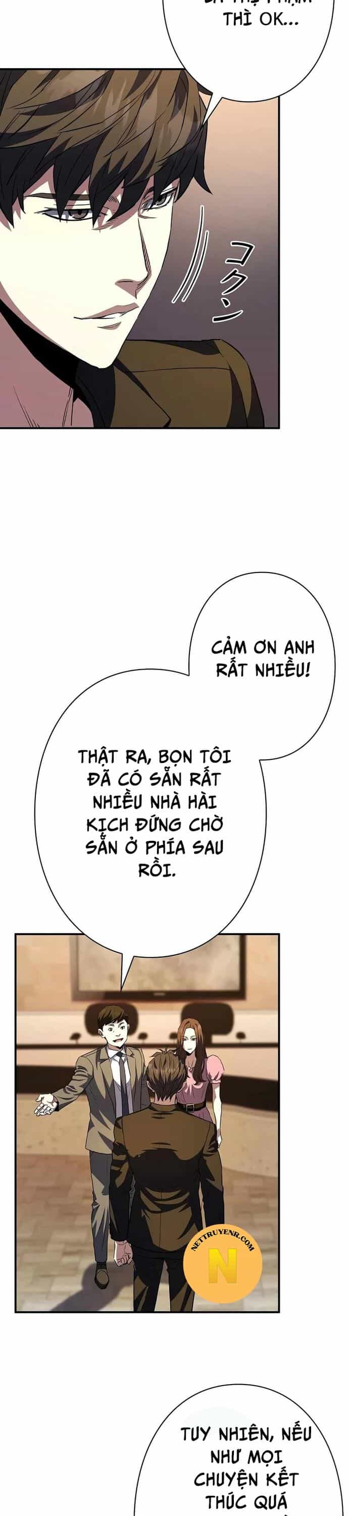 Bát Giác Phản Diện - Chương 24 - ảnh 4
