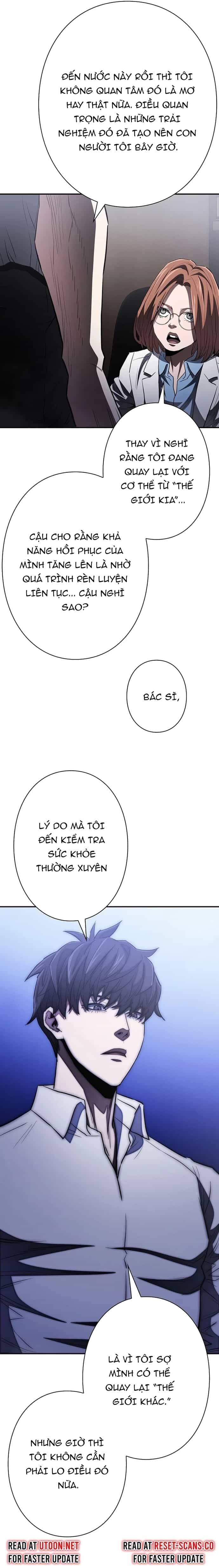 Bát Giác Phản Diện - Chương 32 - ảnh 25