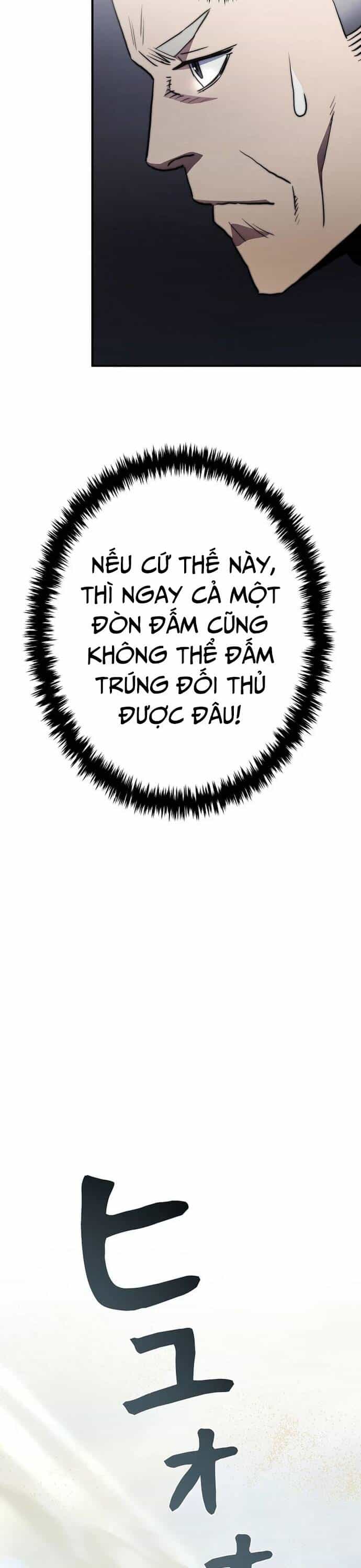 Bát Giác Phản Diện - Chương 5 - ảnh 9