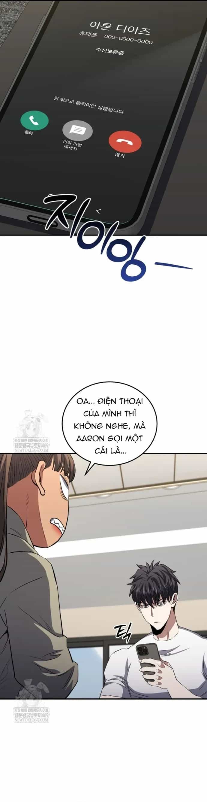 Bát Giác Phản Diện - Chương 66 - ảnh 31