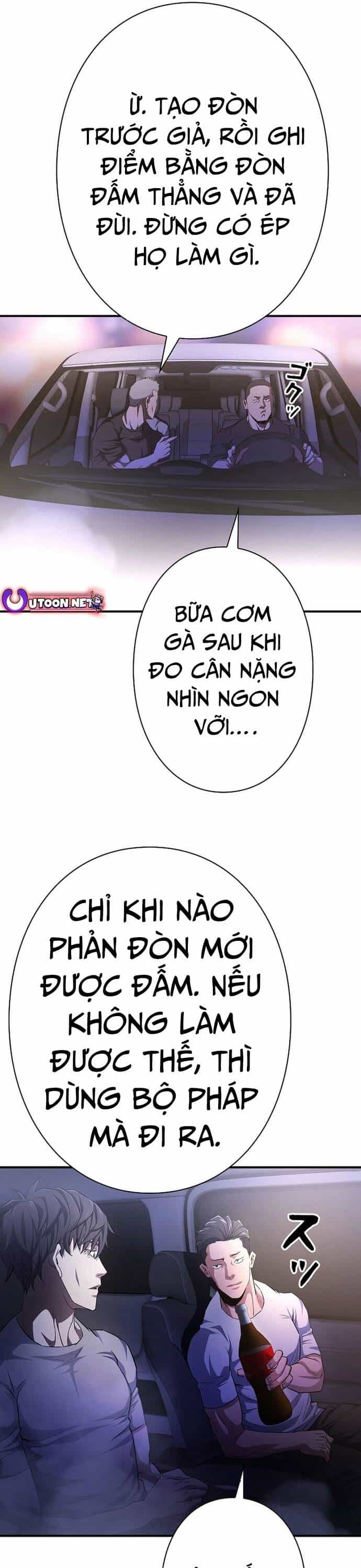 Bát Giác Phản Diện - Chương 7 - ảnh 4