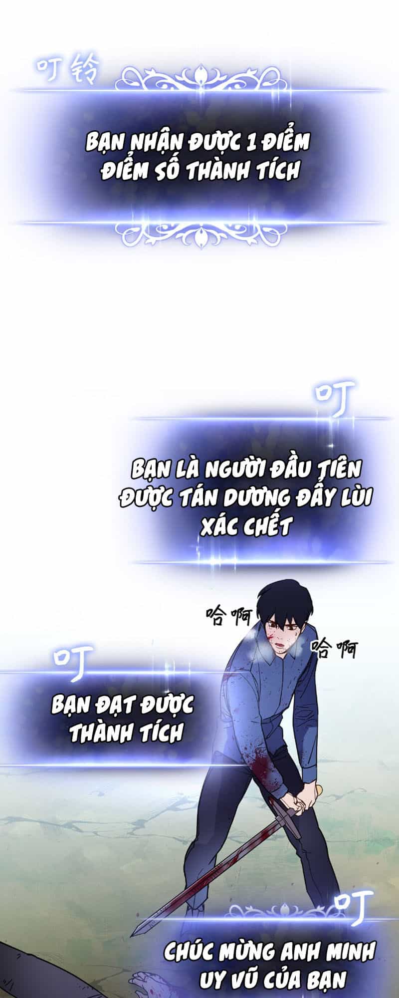 Bật Hack Tại Thế Giới Khác - Chương 2 - ảnh 46
