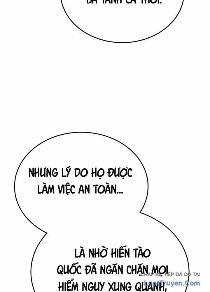 Bát Môn Chi Ngọc - Chương 12 - ảnh 42