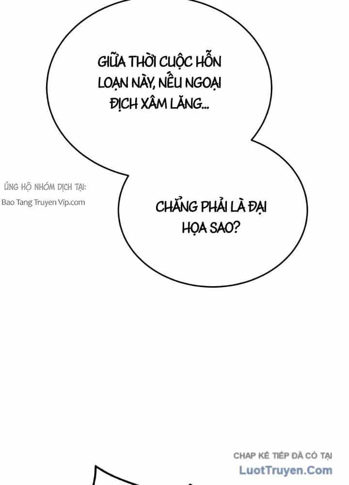 Bát Môn Chi Ngọc - Chương 14 - ảnh 11