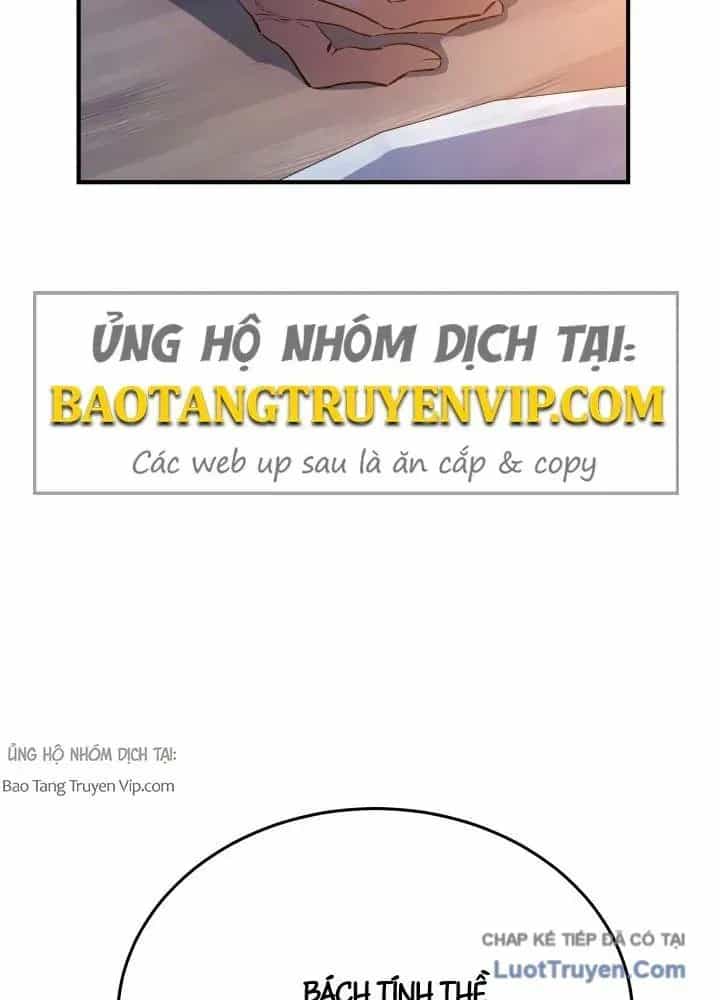 Bát Môn Chi Ngọc - Chương 14 - ảnh 16
