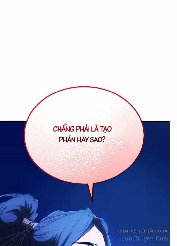 Bát Môn Chi Ngọc - Chương 14 - ảnh 18
