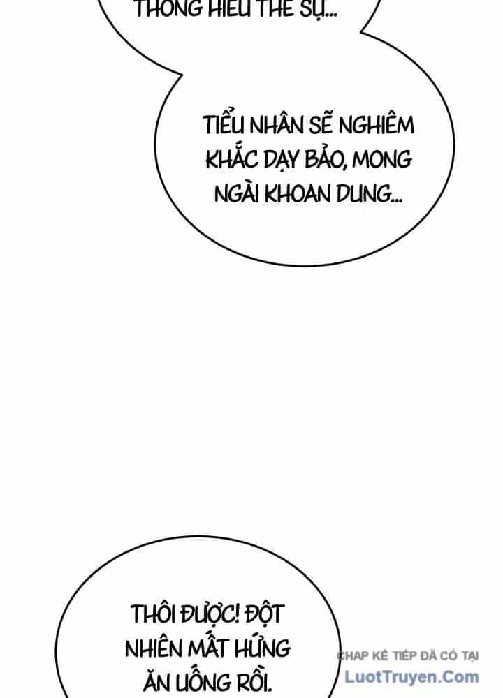 Bát Môn Chi Ngọc - Chương 14 - ảnh 31