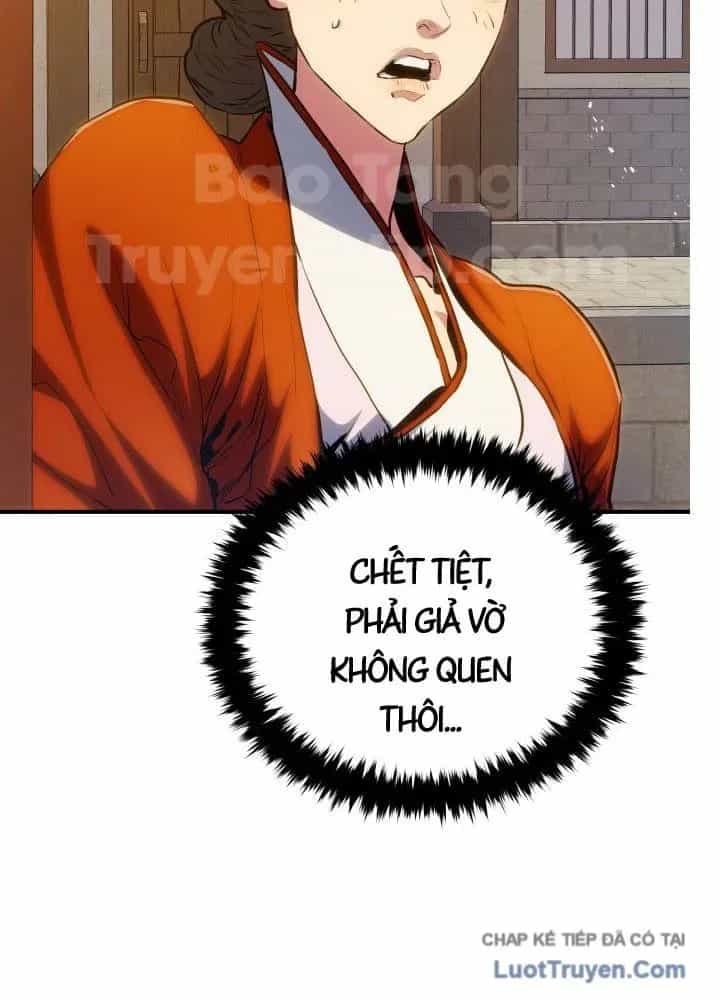 Bát Môn Chi Ngọc - Chương 16 - ảnh 22