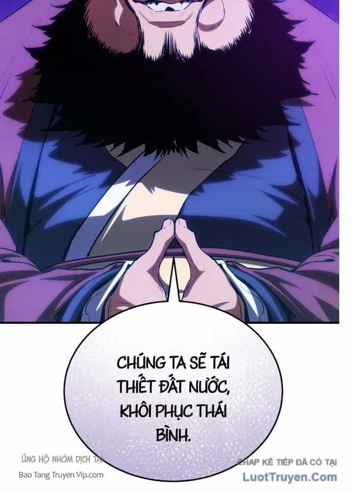 Bát Môn Chi Ngọc - Chương 16 - ảnh 89