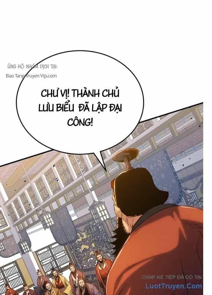 Bát Môn Chi Ngọc - Chương 17 - ảnh 18