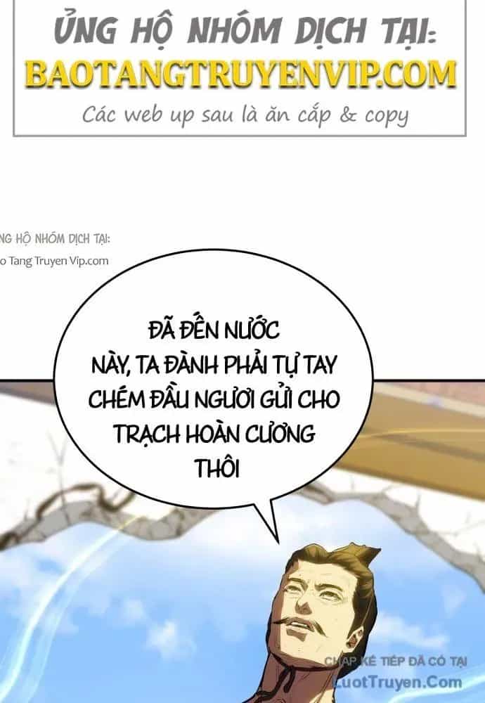 Bát Môn Chi Ngọc - Chương 22 - ảnh 10